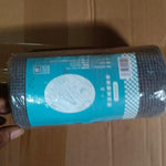 Microfiber Cleaning Cloth (20 Sheets) - Digit Lounge